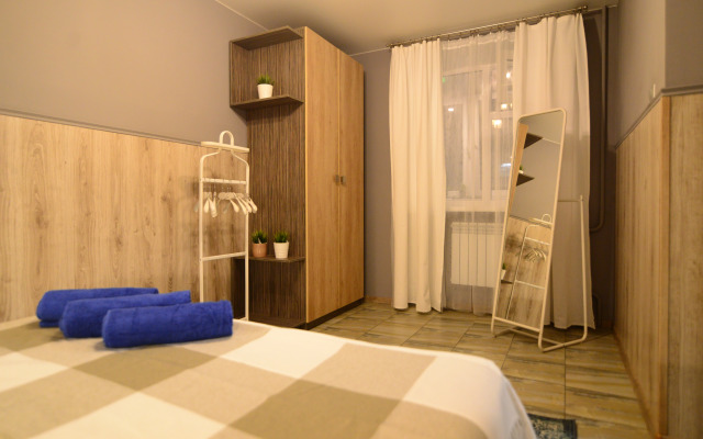 Квартира Уютная Двухкомнатная Сердце Города Посуточно