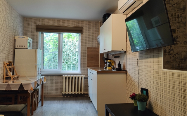 Olympic Games Apartments