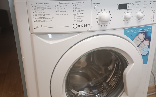 Uyutnaya v Tsentre Goroda na Zejskoy Flat