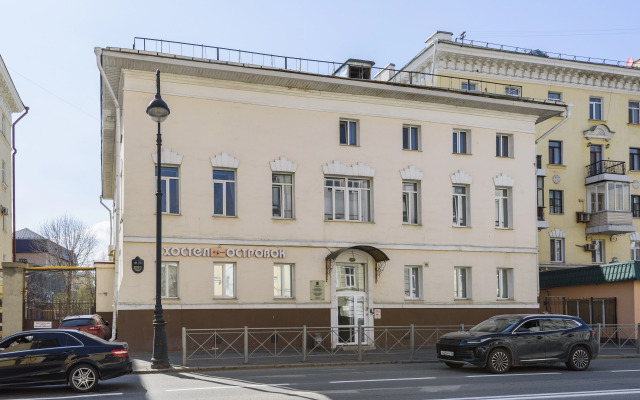 Апартаменты Островок 8