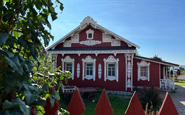 Гостевой дом На валах На 6 человек