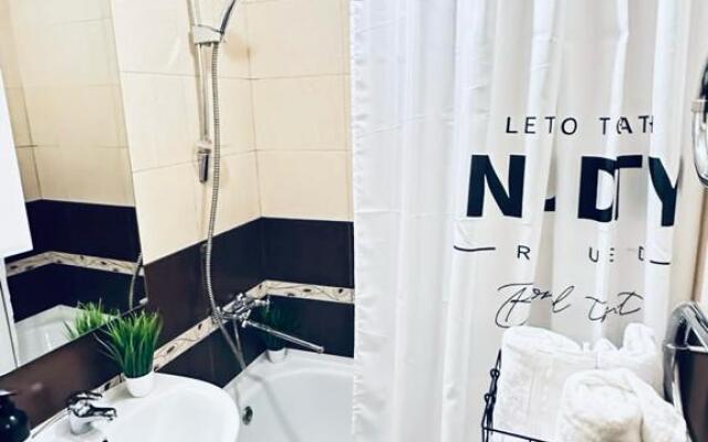 Квартира на Чкалова 48