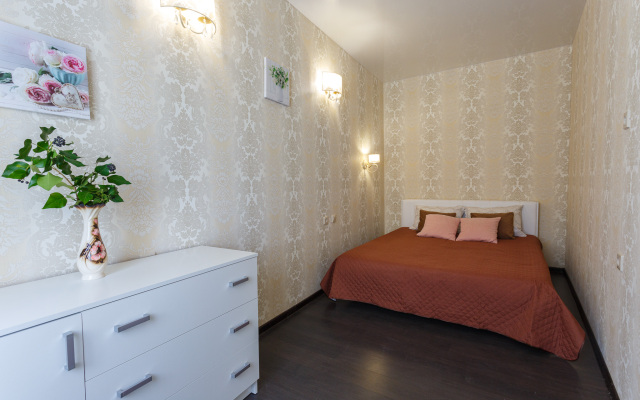 Ryadom S Gostinitsey Zhemchuzhina Apartments