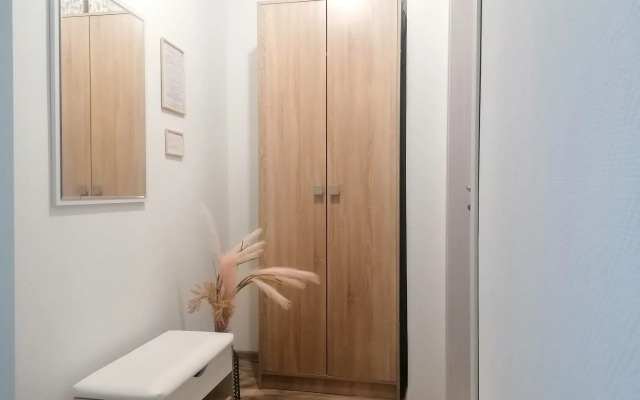 SweetHome v tsentre goroda Apartments