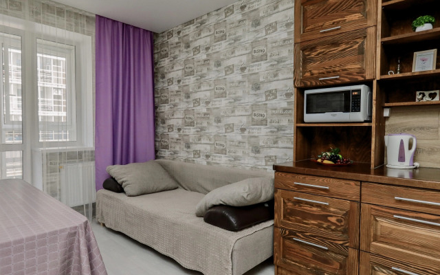 Na Gertsena 8 K2 Apartments