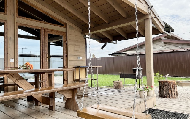 Par-Haus Рrivate Нouse