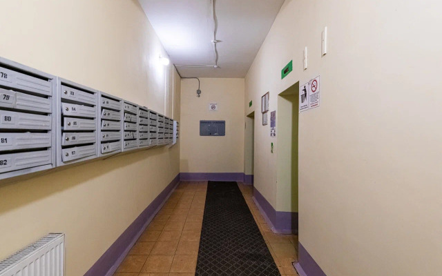 V serdtse Kazani Flat