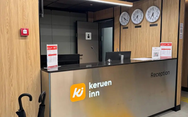 Отель Keruen inn Qarqaraly