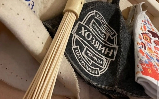 Кэмпинг Золотая юрта