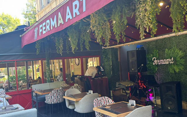 Ferma Art Hotel Mini Hotel