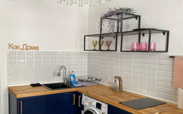 Квартира Как Дома