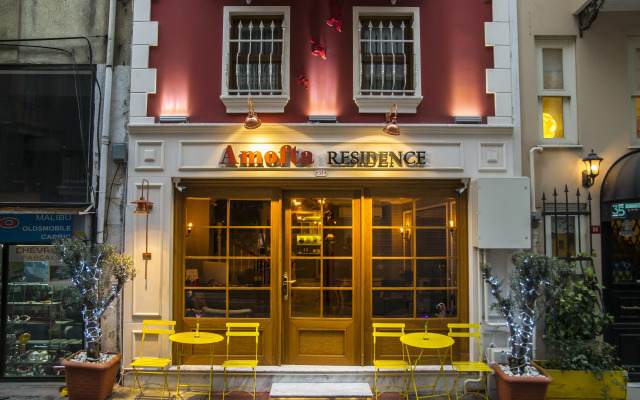 Amofta Boutique Hotel