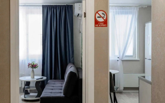 Квартира на Бульваре Гая 25