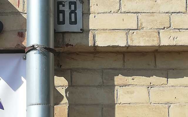 Квартира на Проспекте Кирова 68