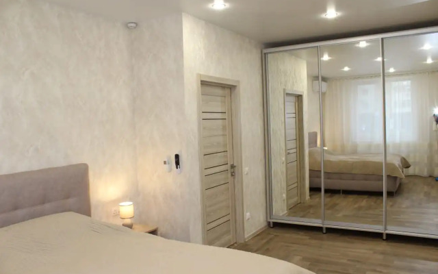 Uyutnyie Apartamentyi Ot Kompanii Chisto Pozhit Flat