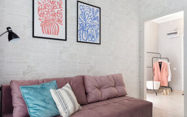 SleepNsk Uyutnaya Dvukhkomnatnaya Okolo Akvaparka Flat