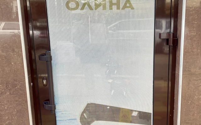 Отель Олина