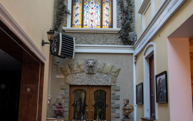 Avtor Boutique Hotel