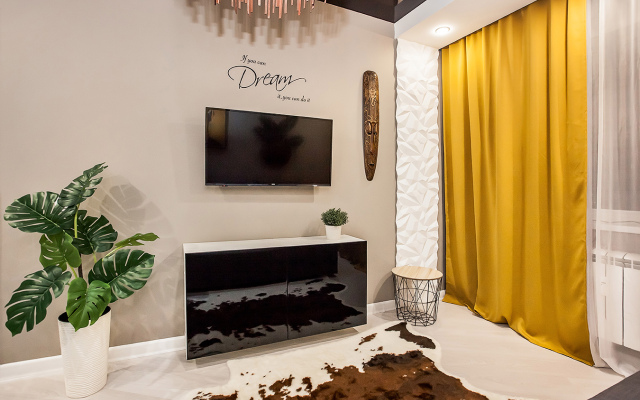 Апартаменты GreenWood African Dream SUTKI LIFE