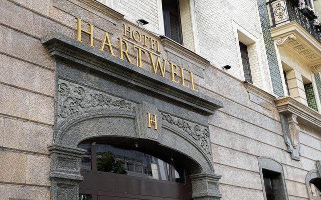 Hartwell Moskva Hotel