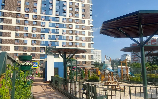 V Diskaveri Apartment