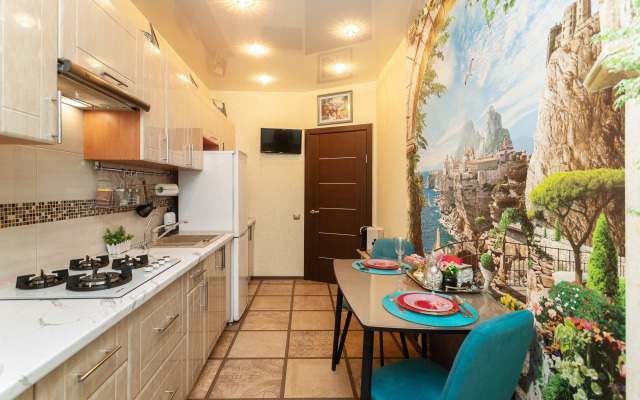 Апартаменты Вблизи Королевских Ворот