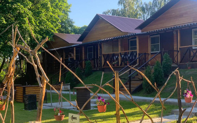 Piknik Gorki Guest House