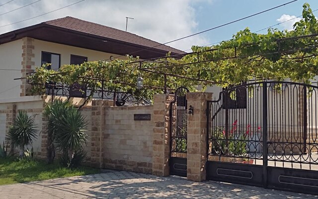 Na Sosnalieva 46 Guest House