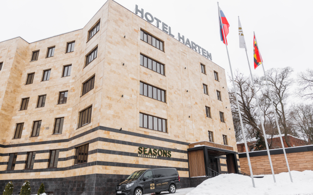 Hotel Harten business & international