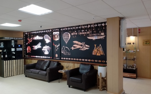 Aviator Hotel