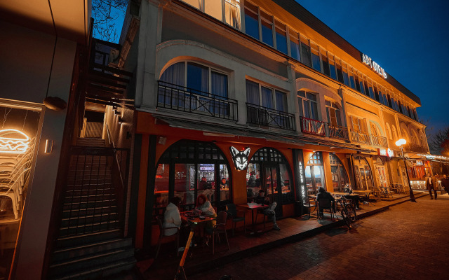 Апартаменты 10 минут до моря вид на набережную