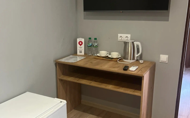 Blackseahotel Ldzaa Hotel