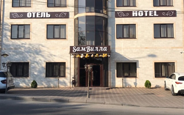 SamVilla Hotel