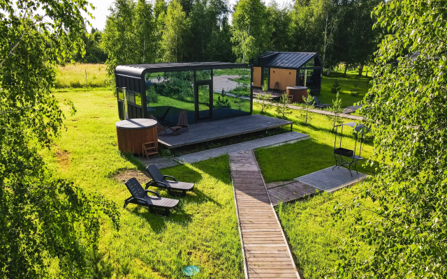 Holiday Village Pereslavl