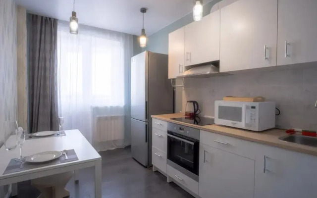 So Stilnym Remontom 1 Apartments