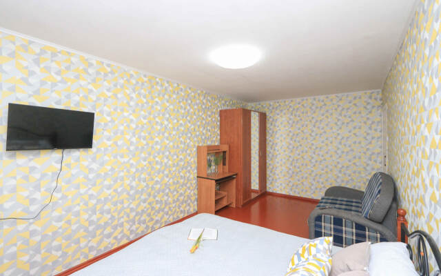 Квартира На Улице Помяловского