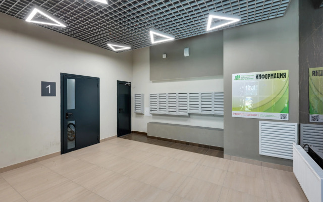 Квартира Дизайнерская студия в Молоково