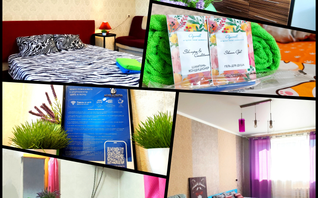 Den I Noch U Zebry Flat