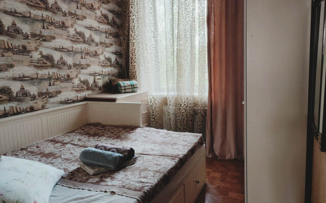 Квартира на Коммунистическом Проспекте