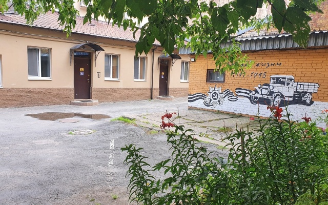 Allan Mini-Hotel