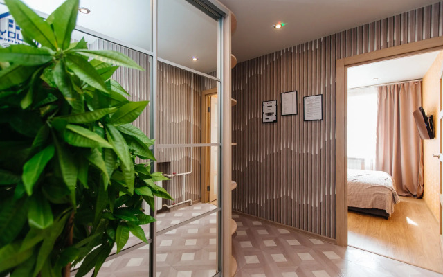 Апартаменты Yousinn Богаткова 213