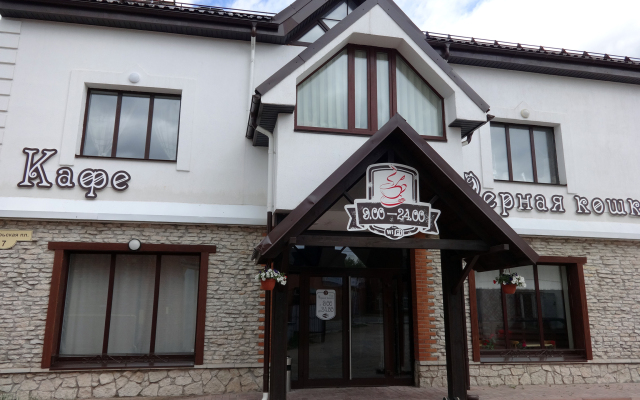 Chyornaya Koshka Hotel