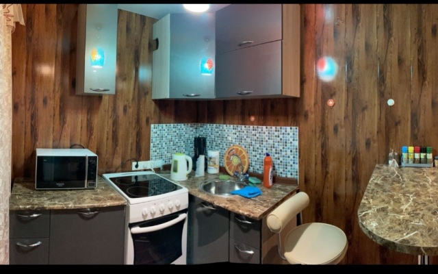 Studiya V Tsentre Norilska Apartments