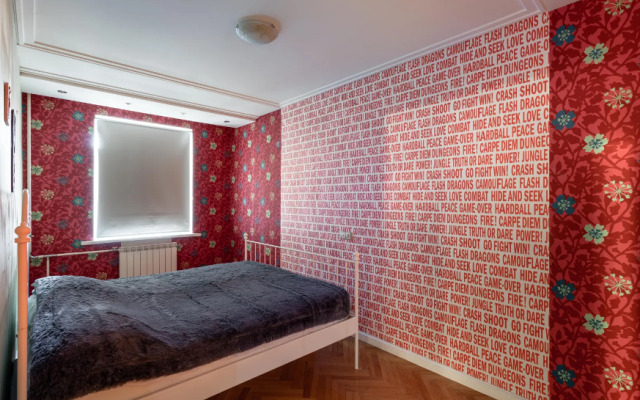 Dvukhkomnatnaya Pomorskaya 34 Flat