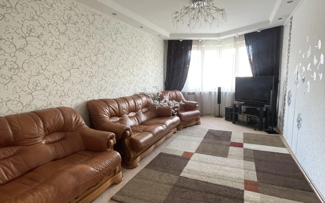 Квартира Комфортабельная в уютном районе