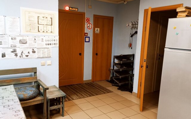 HostelyiRus Murmansk Hostel