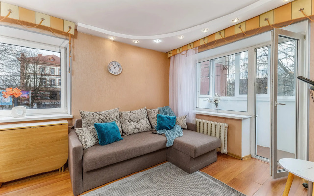 Квартира Уютная однушка в Центре