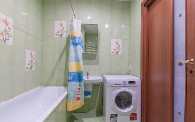 Apartamenty dlya Chetverykh