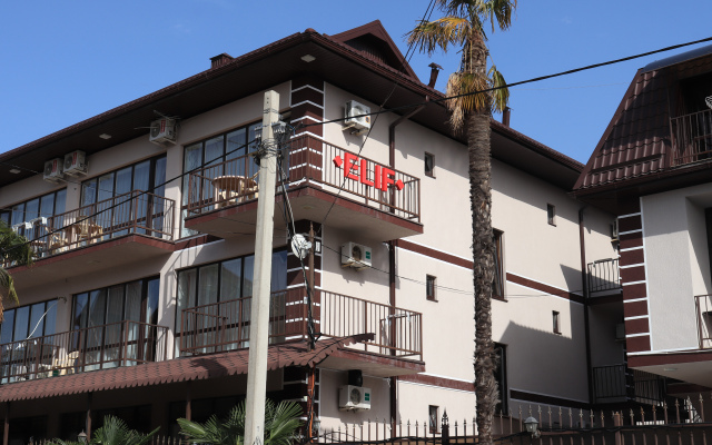 Elif Hotel