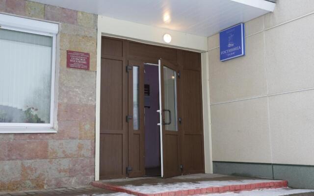 Мини-отель Ладья